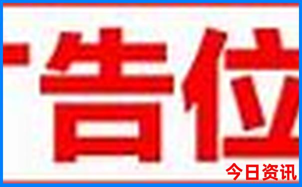 贵阳市区景点地图