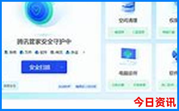 五天时间适合去哪旅游