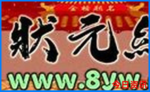 罗托鲁瓦十大景点