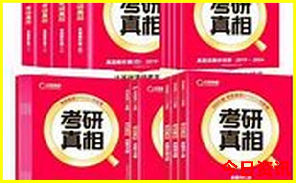 大西北环线自由行旅游攻略