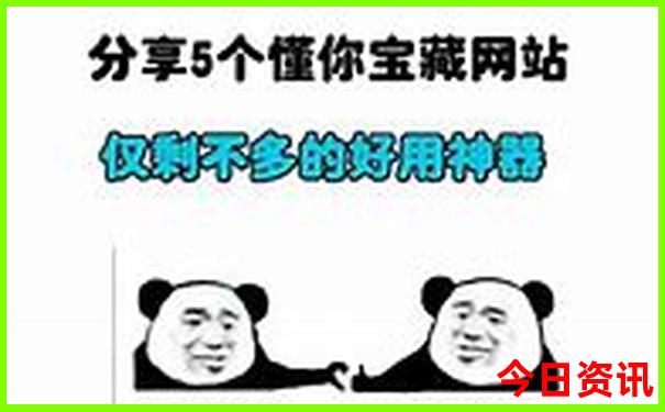 长沙必去景点推荐