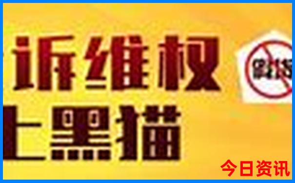 2025全新查询正版值得关注资料全网免费速查大全-管家婆100期期中管家